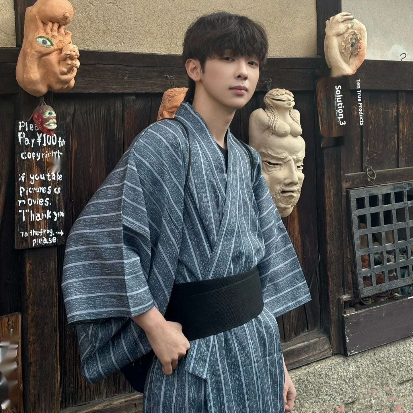 Men's Formal Wear Traditional Japanese Kimono